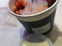 -芒青柠·鲜果甜品茶(双中店)