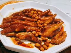 豉油黄豆凤爪-金戈戈香港豉油鸡(皇庭广场店)