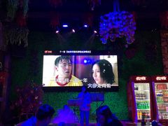 -老五烧烤(盘金华府总店)