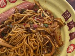 -周真真南昌拌粉·瓦罐汤(敦化路店)