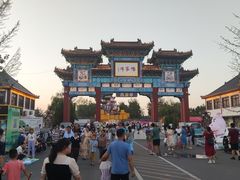 -杨家埠民间艺术大观园
