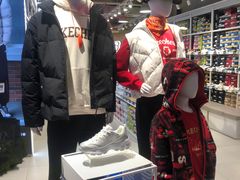 -砂之船奥莱(南京江宁店)
