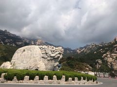 -崂山巨峰游览区