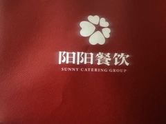 -双流老妈兔头(荟聚店)