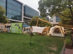 -CAMP.33露营烤肉·团建聚餐(创智天地店)