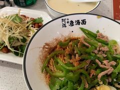 -阿达师傅鱼汤面