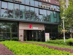 门面-古京·臻致料理(月湖店)