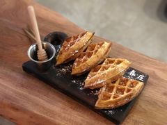 豆腐华夫饼-春庄咖啡SpringHues(钟楼小区店)