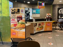 -麦当劳(西安雁塔路店)