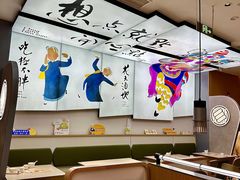 -蔡澜点心(三里屯T+MALL店)