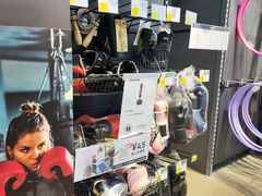 -迪卡侬(大英山店)