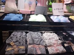 -Victoria's Secret(苏州中心全品类店)