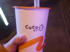 -CoCo都可(小寨赛格店)