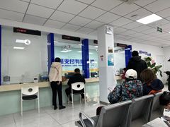 -市政交通一卡通(西单客服中心)