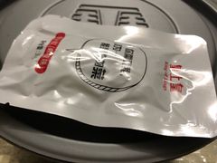 -皇上皇(北京路店)