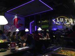 -炉鱼(天河领展店)