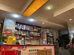 -大众美蛙鱼头(民心佳园总店)
