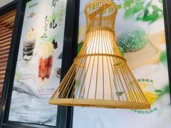 -满记甜品(湖滨店)