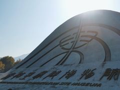 -秦始皇帝陵博物院(兵马俑)