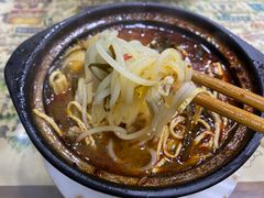 -清真·穆萨砂锅(大皮院店)