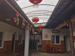 -李东农庄(中南百草园地标店)