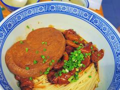 大肠面-沪西老弄堂面馆(定西路店)