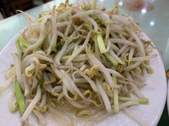 炒笨豆芽-毛毛春饼(尚志大街店)