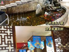 -香约老地方烧烤(九道街店)