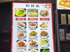 -四厂烩面(棉纺路店)