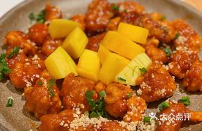 Mango Sweet and Sour Pork
