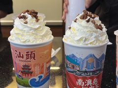 -一杯潮茶·专注潮汕茶饮(十二中创始店)