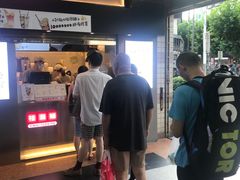 -桂桂茶(赤峰站店)