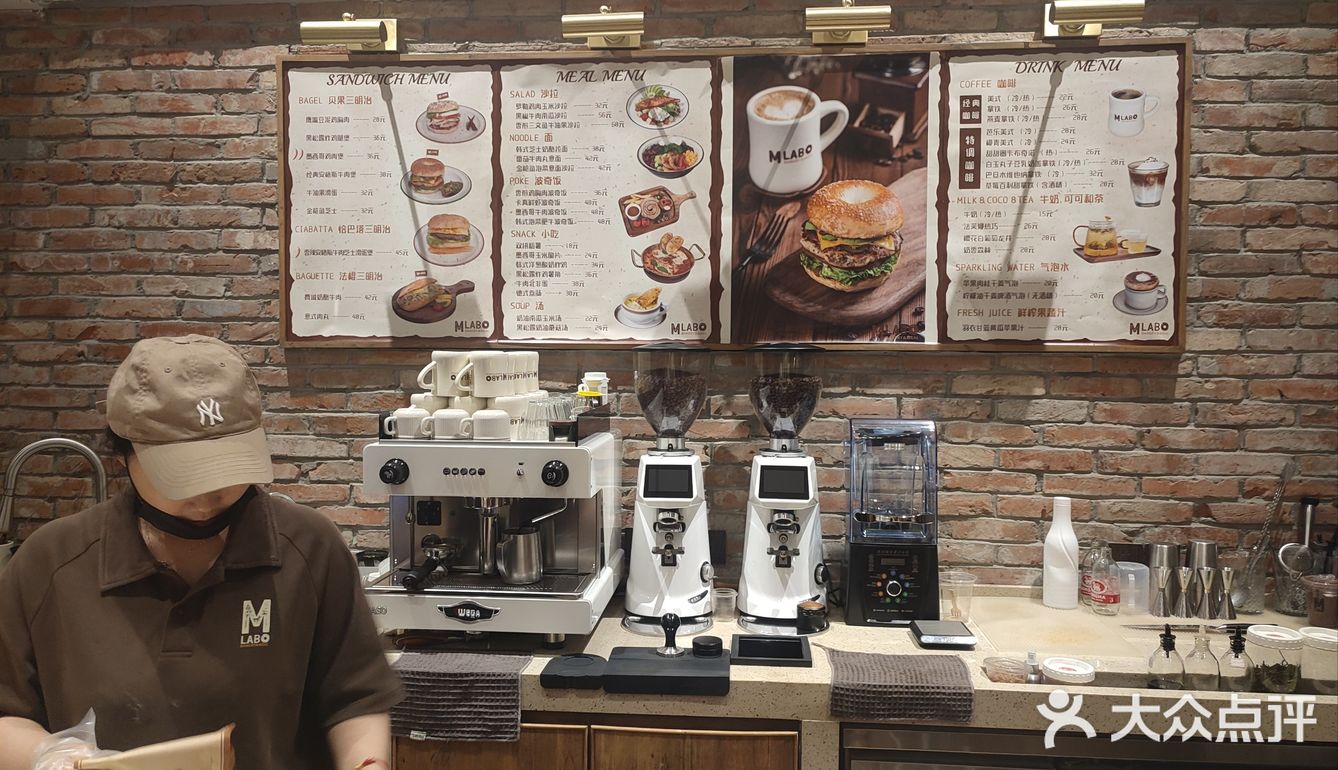火爆贝果专门店
