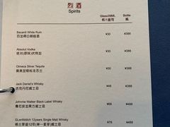 菜单-小莫餐厅And More Restaurant西餐(北京展览馆店)
