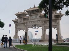 -情侣路