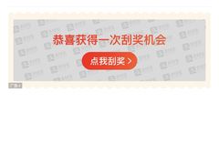 -三妹小龙虾·黄油蟹(华侨城总店)