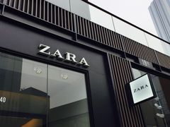 -ZARA(成都远洋太古里店)