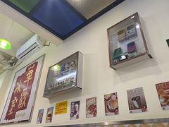 -華歡冰室-WahFoon(吉大店)