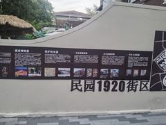 -世纪钟