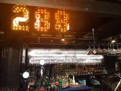 -288 Livehouse 酒吧(思南公馆店)