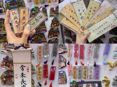 -西北轻工批发市场