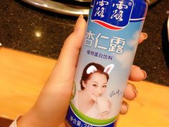 -董家湾重庆老火锅(嘉华店)