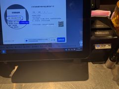 -南京路步行街