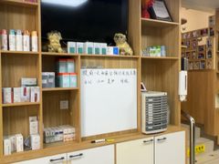 -瑞派宠物医院·24h·骨外科·皮肤科·全科宠物医疗转诊中心(沈阳浑南院)