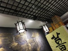 -双喜老铺(人民广场店)