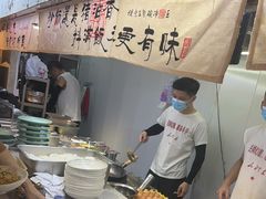 -扬二春炒饭(国庆路总店)