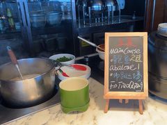 -洲际酒店·地平线全日餐厅HORIZON CAFÉ