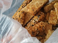 -穆斯美糕点店(景星南街店)