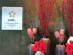 -广州四季酒店