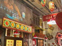 -江北北火锅馆·公路夜市(魏公村店)